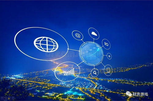 工業(yè)互聯(lián)網(wǎng)浪潮下的價值掘金 寶信軟件（600845）投資價值分析